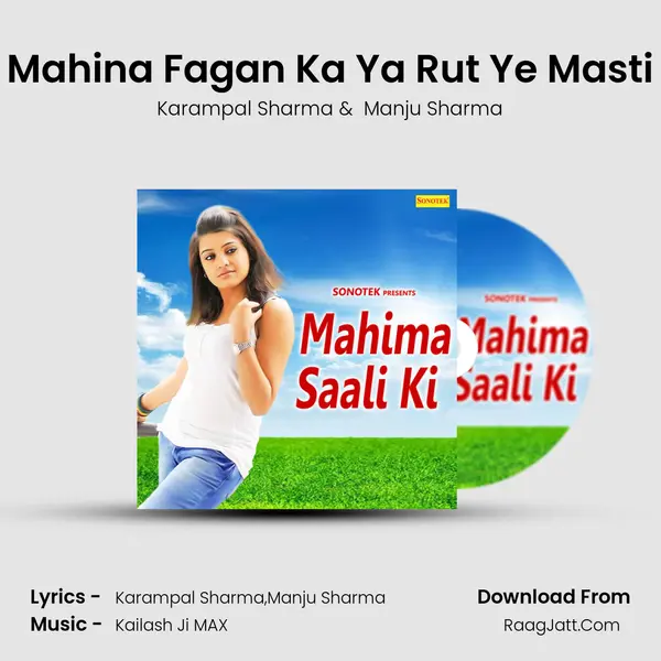 Mahina Fagan Ka Ya Rut Ye Masti MP3 Song by Karampal Sharma Cover