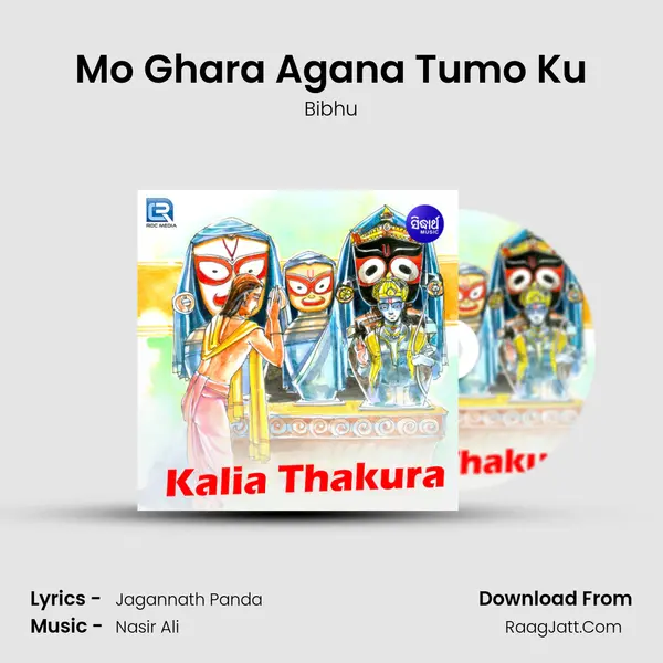 Mo Ghara Agana Tumo Ku MP3 Song by Bibhu Cover