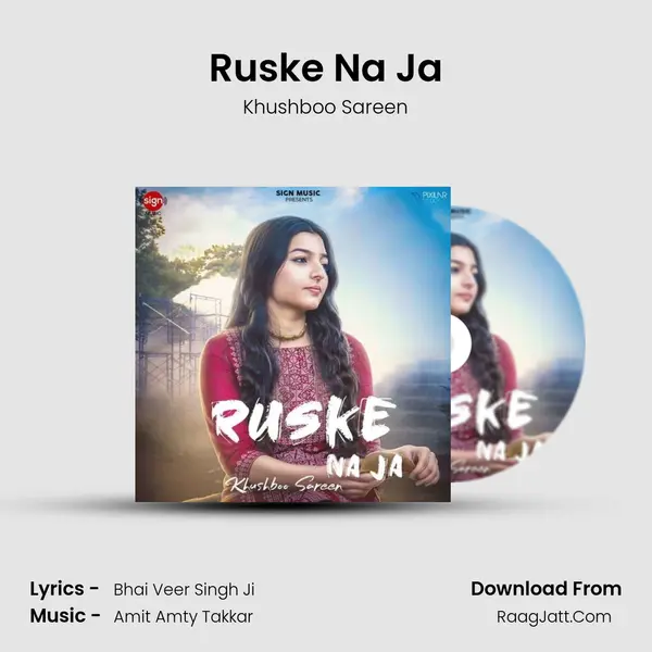 Ruske Na Ja mp3 song