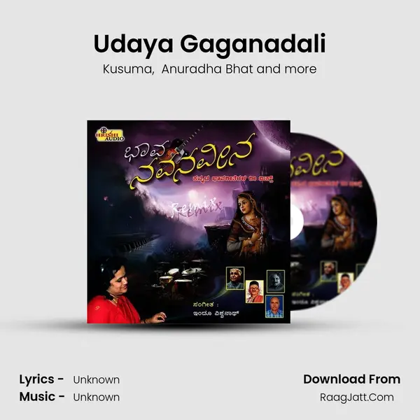 Udaya Gaganadali MP3 Song by Kusuma Cover