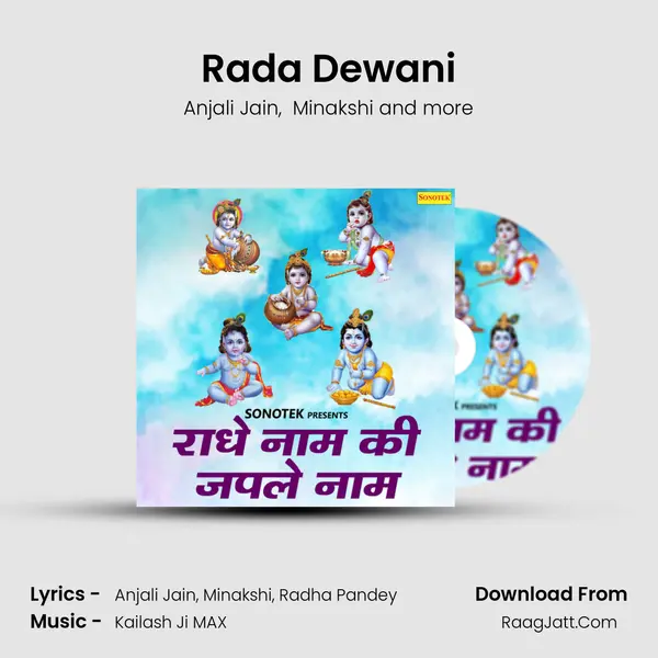 Rada Dewani MP3 Song by Anjali Jain Cover