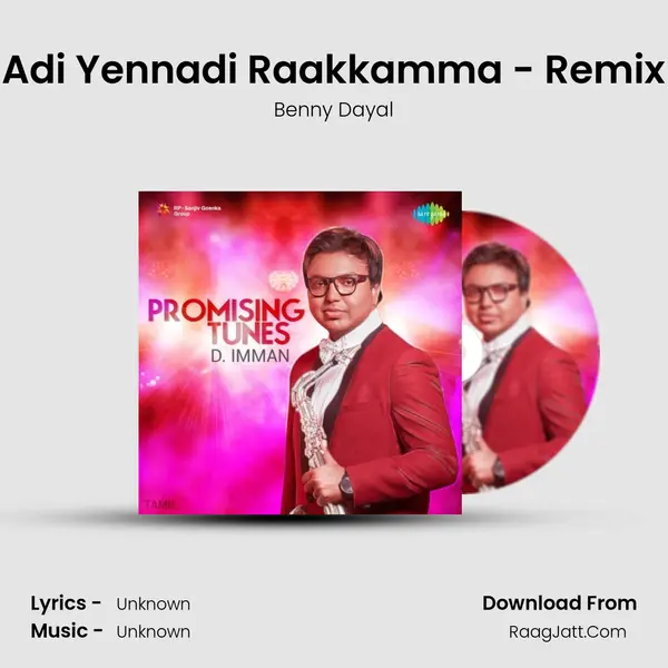 Adi Yennadi Raakkamma - Remix Cover