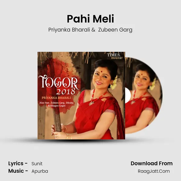 Pahi Meli MP3 Song by Priyanka Bharali Cover