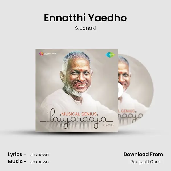 Ennatthi Yaedho Cover