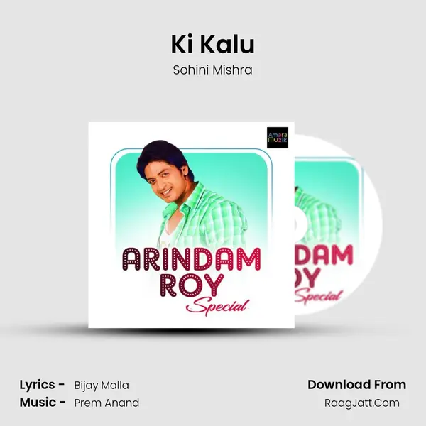 Ki Kalu Cover