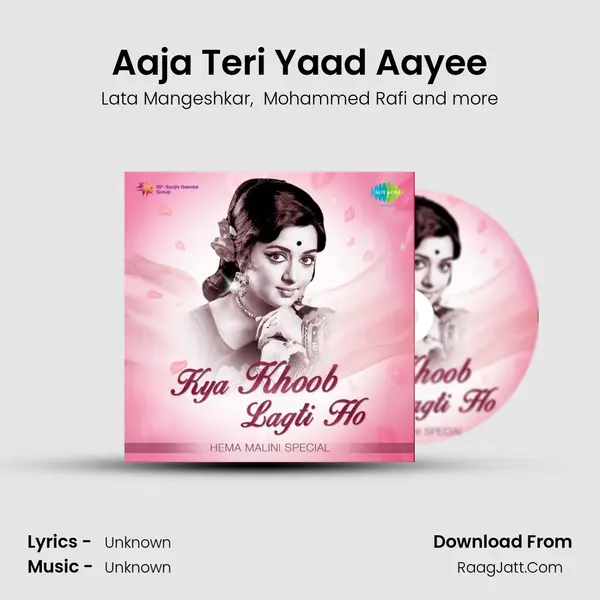 Aaja Teri Yaad Aayee Cover