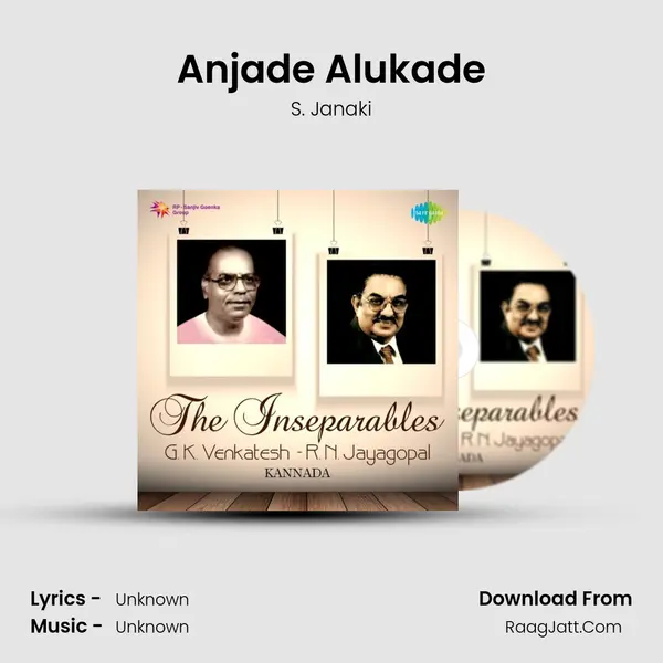 Anjade Alukade MP3 Song by S. Janaki Cover