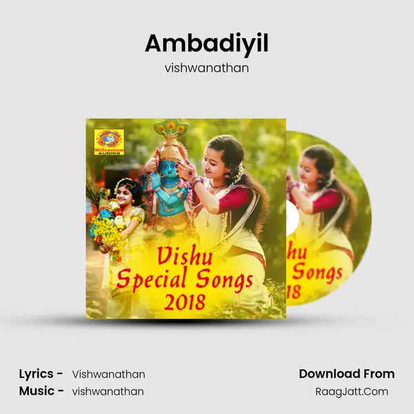 Ambadiyil mp3 song
