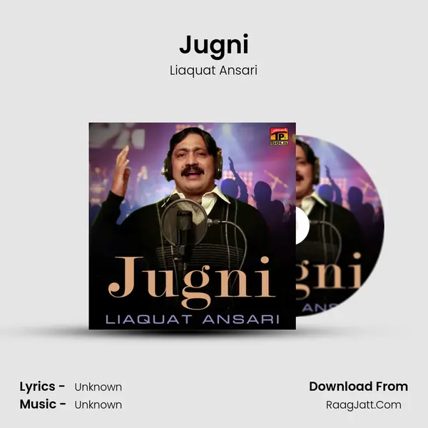 Jugni MP3 Song by Liaquat Ansari Cover
