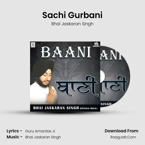 Sachi Gurbani mp3 song