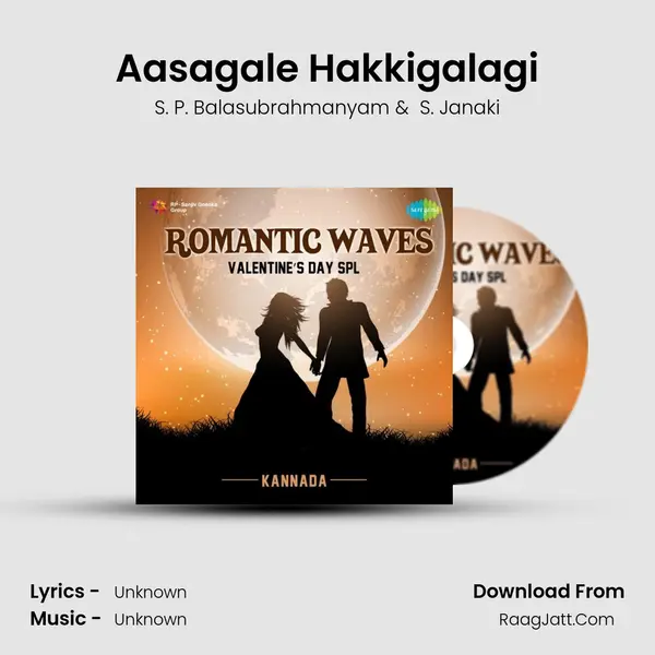 Aasagale Hakkigalagi Cover