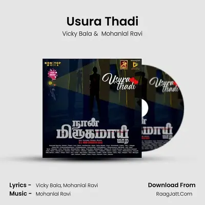 Usura Thadi mp3 song