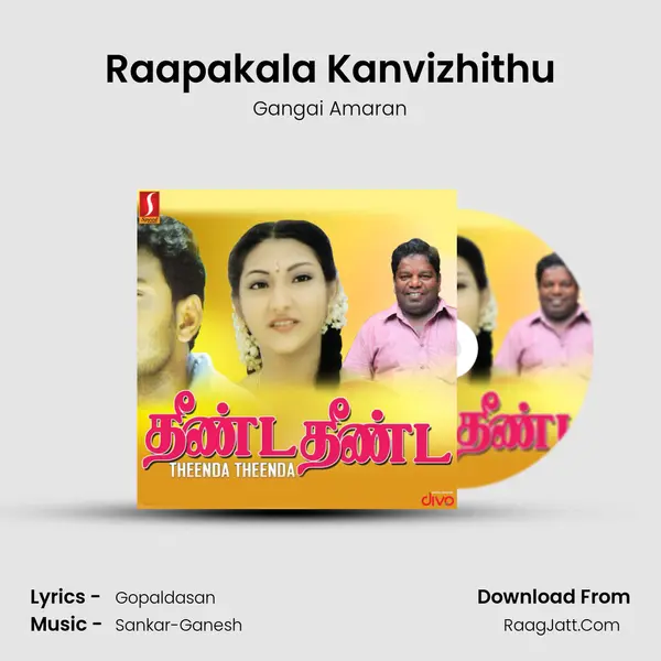 Raapakala Kanvizhithu MP3 Song by Gangai Amaran Cover