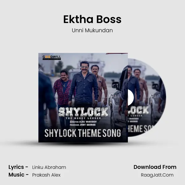 Ektha Boss MP3 Song by Unni Mukundan Cover