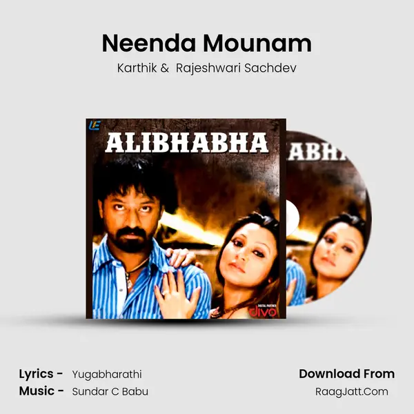 Neenda Mounam mp3 song