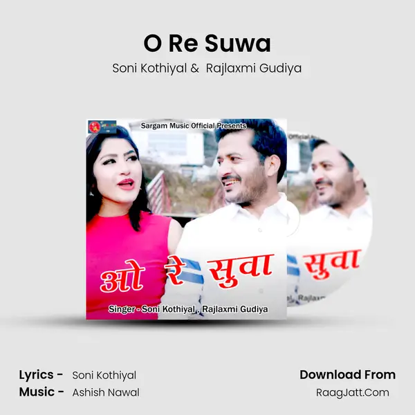 O Re Suwa mp3 song