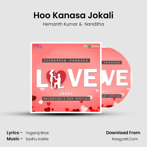 Hoo Kanasa Jokali Cover
