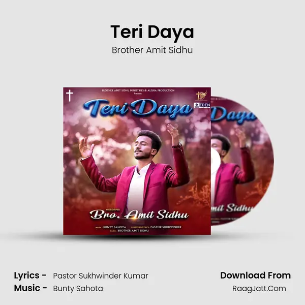Teri Daya - Brother Amit Sidhu