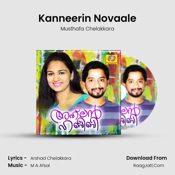 Kanneerin Novaale MP3 Song by Musthafa Chelakkara Cover