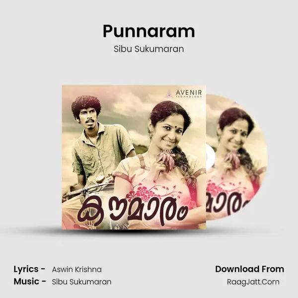 Punnaram MP3 Song by Sibu Sukumaran Cover
