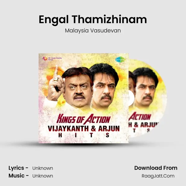 Engal Thamizhinam Cover