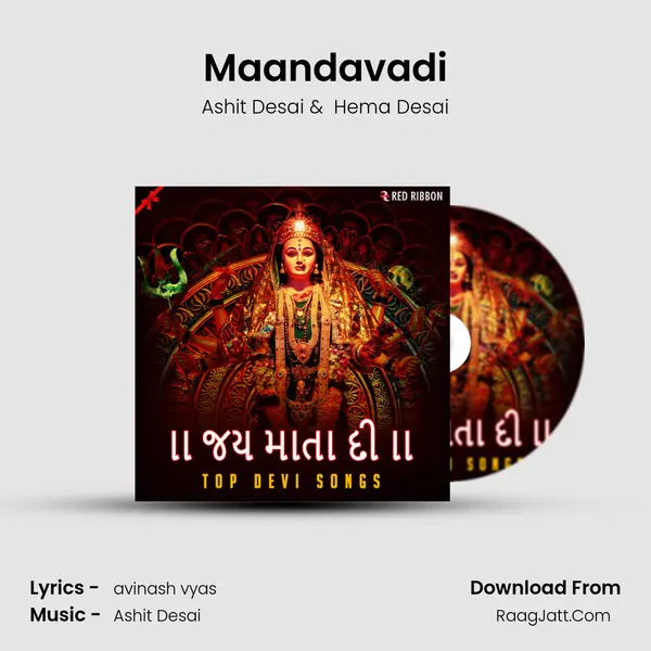 Maandavadi Cover