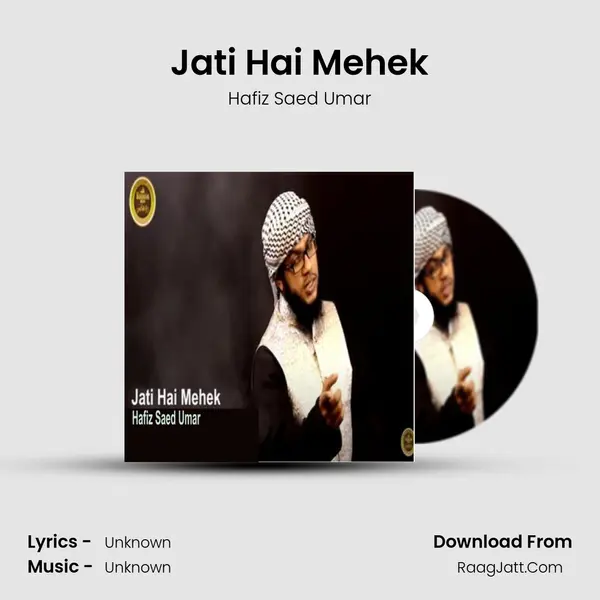 Jati Hai Mehek - Single - 