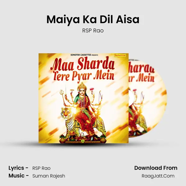 Maiya Ka Dil Aisa MP3 Song by RSP Rao Cover