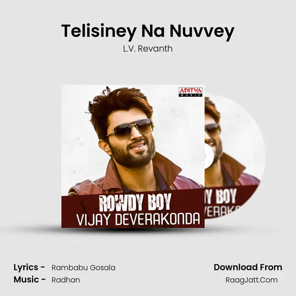 Telisiney Na Nuvvey MP3 Song by L.V. Revanth Cover