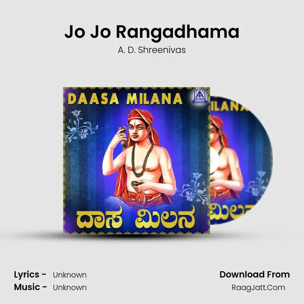 Jo Jo Rangadhama MP3 Song by A. D. Shreenivas Cover