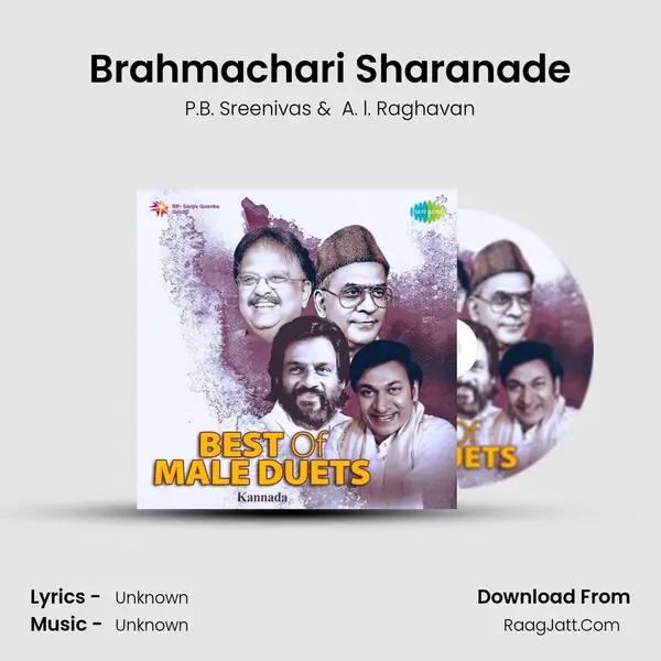 Brahmachari Sharanade MP3 Song by P.B. Sreenivas Cover