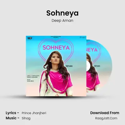 Sohneya MP3 Song by Deep Aman Cover