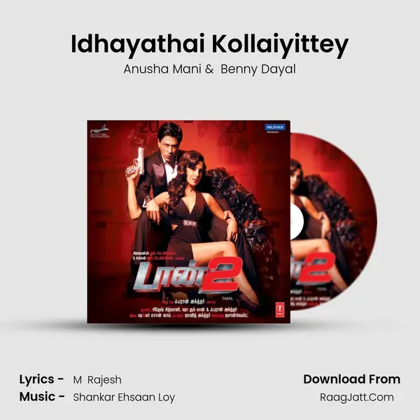 Idhayathai Kollaiyittey MP3 Song by Anusha Mani Cover