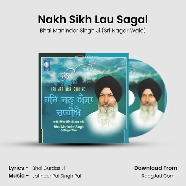 Nakh Sikh Lau Sagal mp3 song