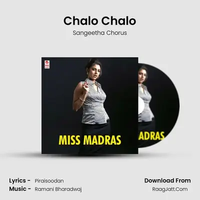 Chalo Chalo mp3 song
