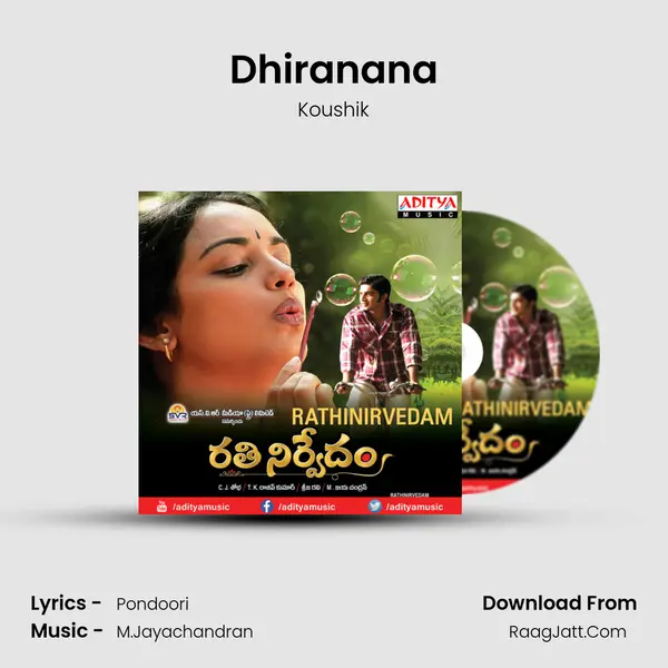 Dhiranana MP3 Song by Koushik Cover