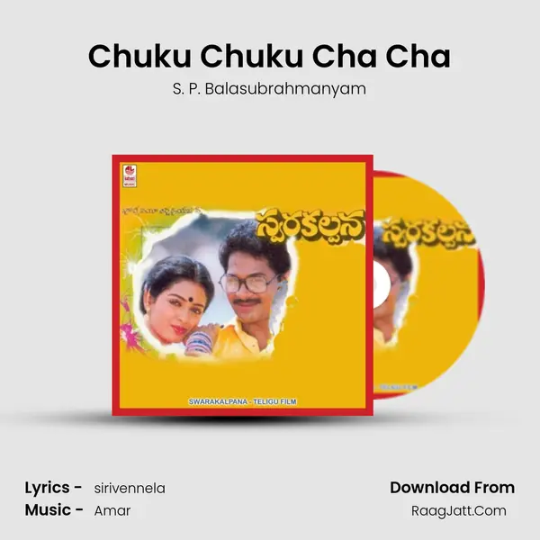 Chuku Chuku Cha Cha MP3 Song by S. P. Balasubrahmanyam Cover