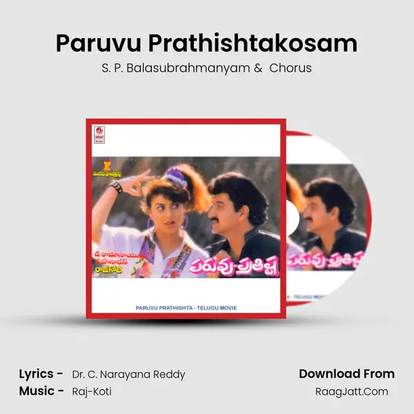 Paruvu Prathishtakosam MP3 Song by S. P. Balasubrahmanyam Cover