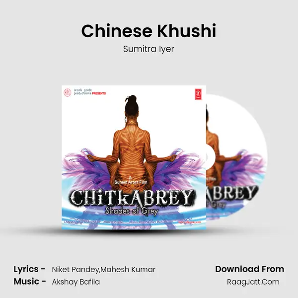 Chinese Khushi mp3 song