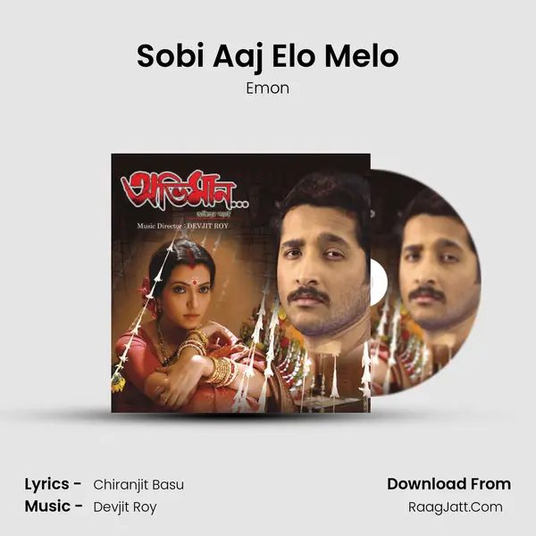 Sobi Aaj Elo Melo MP3 Song by Emon Cover