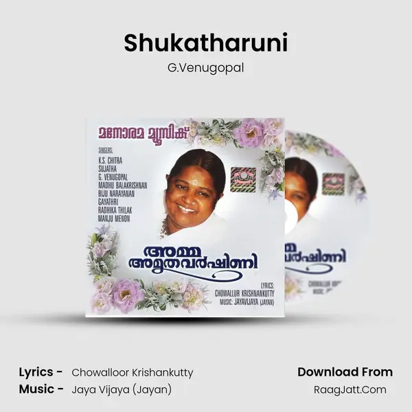 Shukatharuni MP3 Song by G.Venugopal Cover