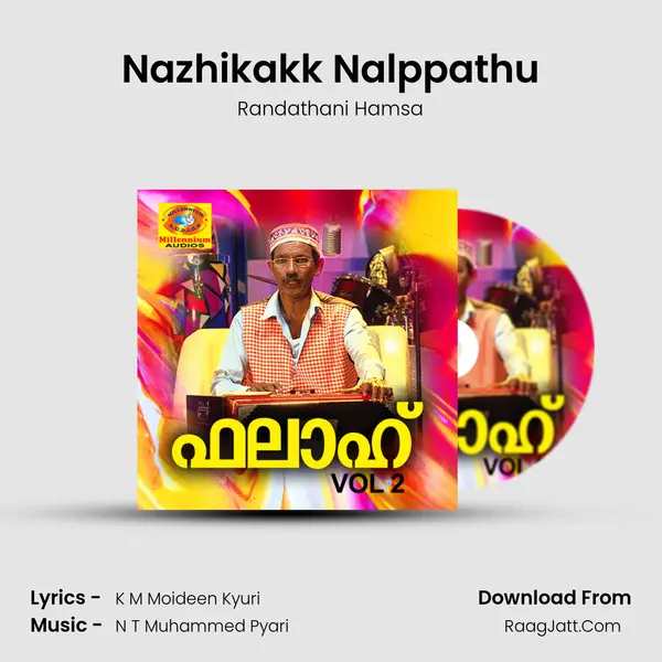 Nazhikakk Nalppathu MP3 Song by Randathani Hamsa Cover