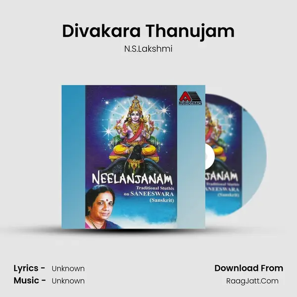 Divakara Thanujam MP3 Song by N.S.Lakshmi Cover