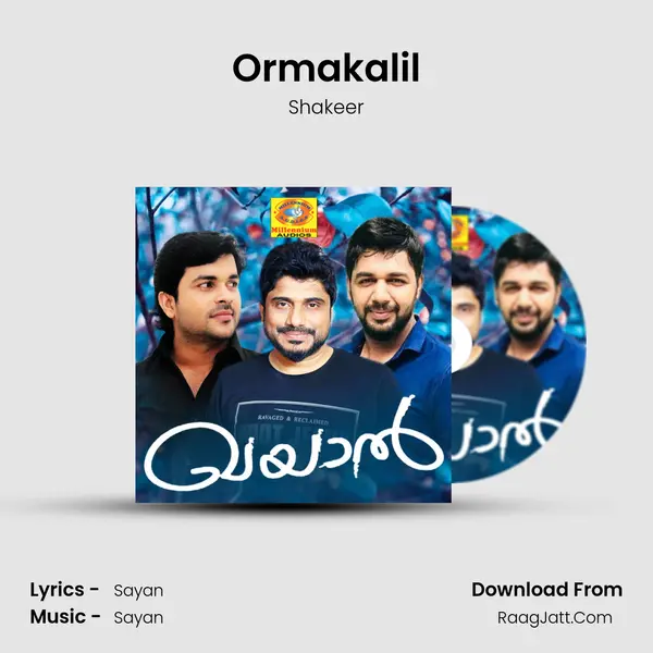 Ormakalil MP3 Song by Shakeer Cover