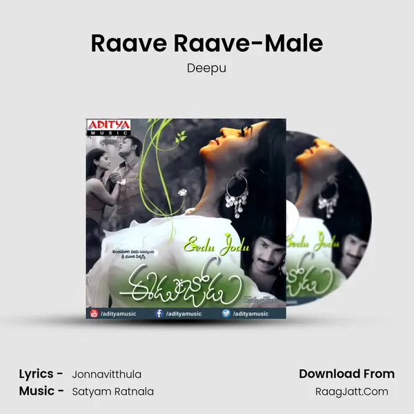 Raave Raave-Male MP3 Song by Deepu Cover