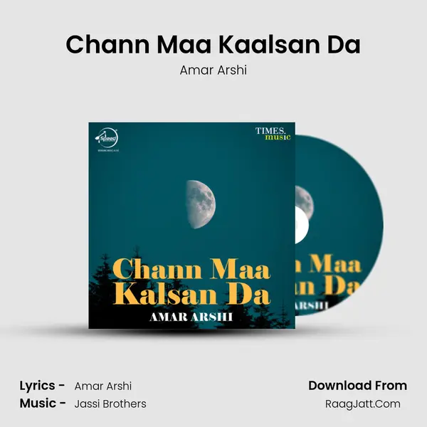 Chann Maa Kaalsan Da MP3 Song by Amar Arshi Cover