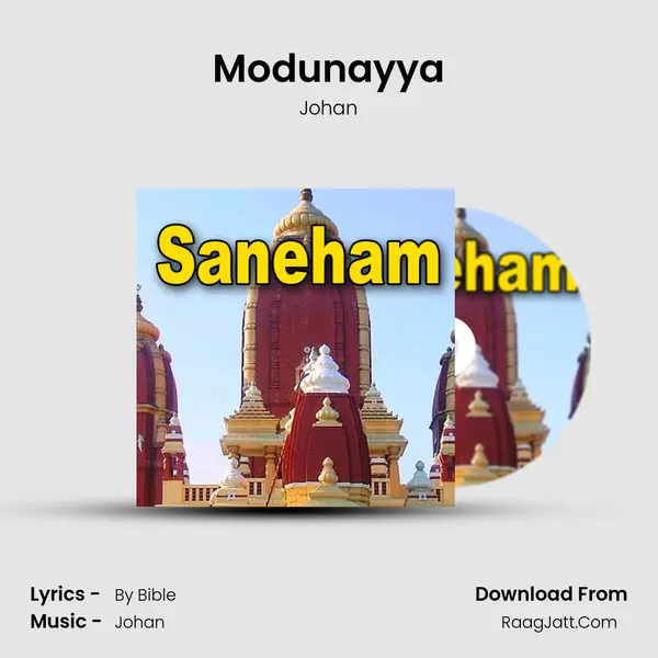 Modunayya MP3 Song by Johan Cover