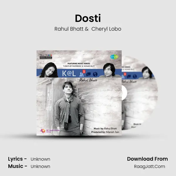 Dosti MP3 Song by Rahul Bhatt Cover
