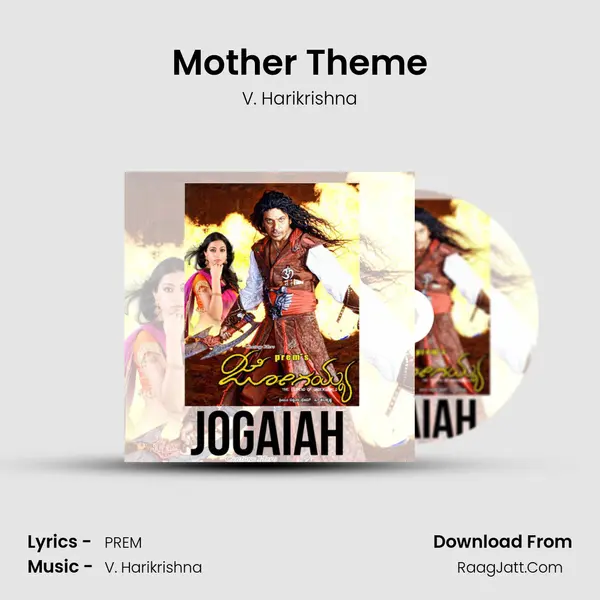 Mother Theme MP3 Song by V. Harikrishna Cover
