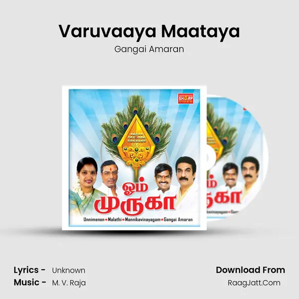 Varuvaaya Maataya MP3 Song by Gangai Amaran Cover